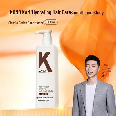 Hydrating & Brightening Conditioner