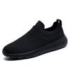 Fashion Outdoor Men Casual Canvas Shoes Lightweight Summer Mesh Shoes Breathable Slip on Flats Breathable Men Walking Shoes Soft Loafers