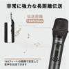 TALOMEN Wireless Karaoke Moving Coil Microphone with 50M 10 Hours of Wireless Microphone Kit for Home and Parties K60-1 Microphone, Microphone, 6.35mm
