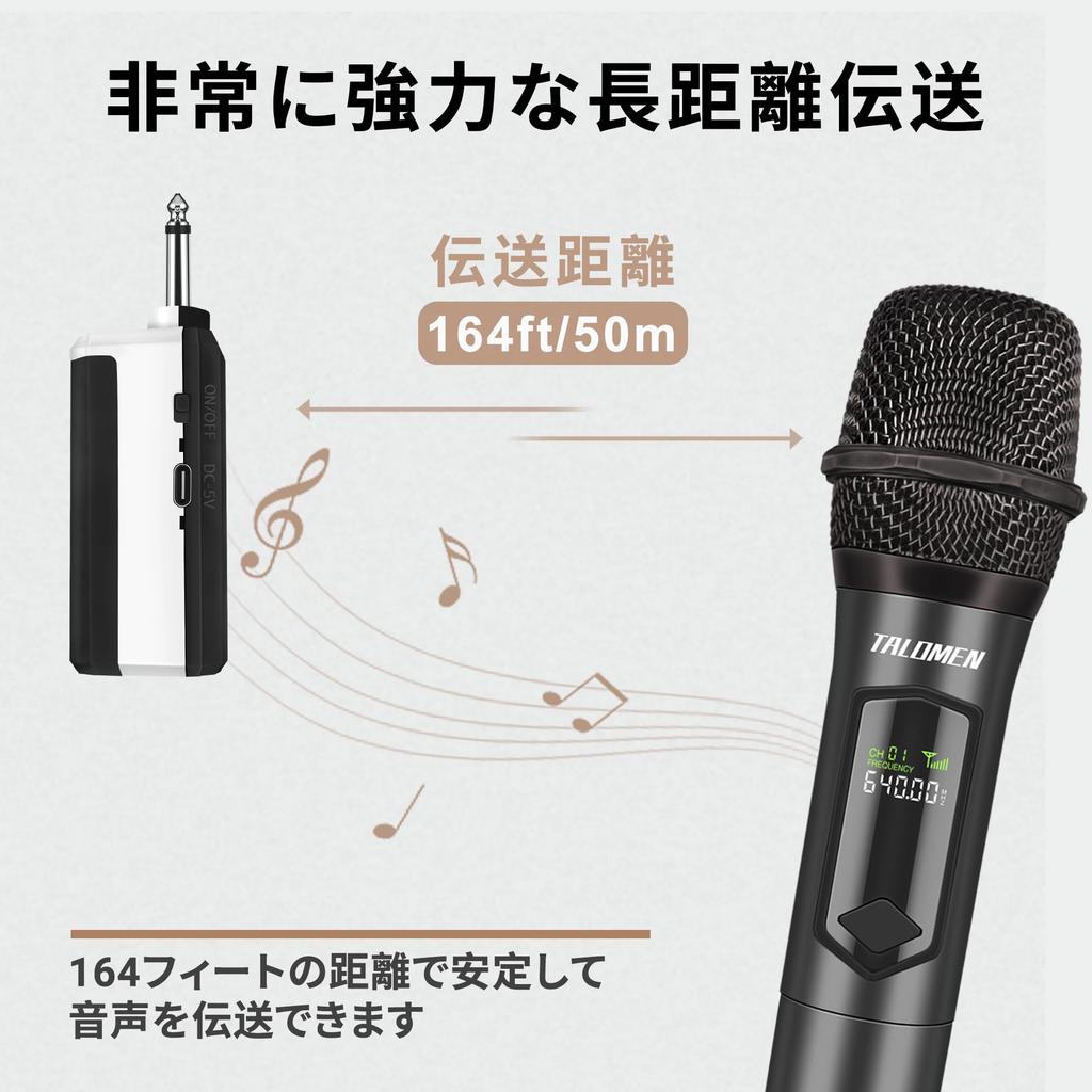 TALOMEN Wireless Karaoke Moving Coil Microphone with 50M 10 Hours of Wireless Microphone Kit for Home and Parties K60-1 Microphone, Microphone, 6.35mm