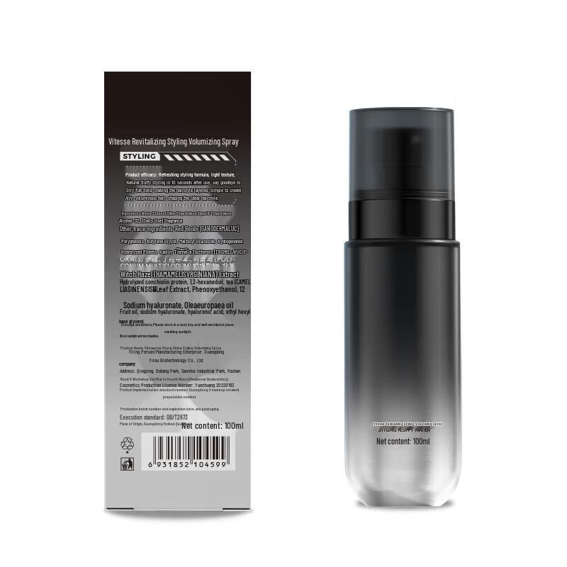 Vitress Sharp Styling Volumizing Spray 100ml