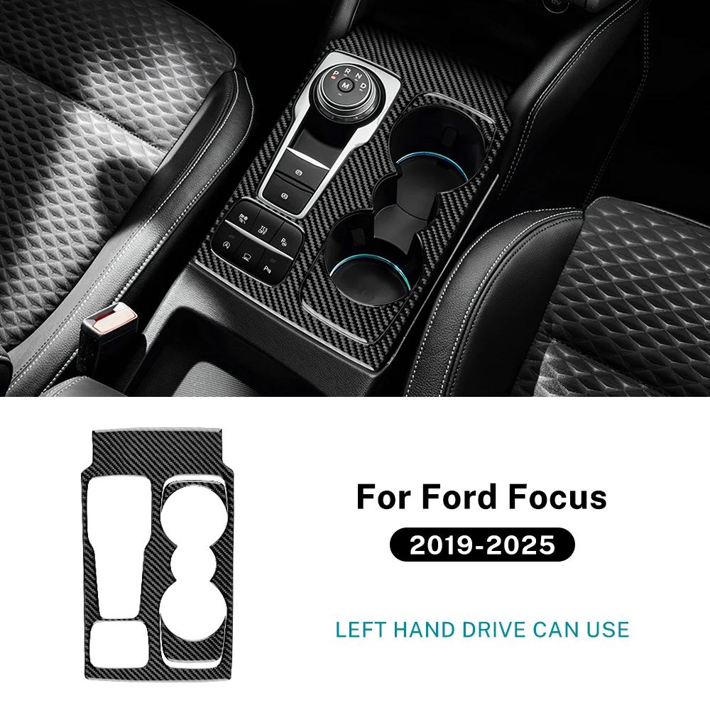 Real Soft Carbon Fiber Trim Sticker LHD For Ford Focus/Focus ST      2024 2025 Car Gear Shift Frame Panel For LHD Black