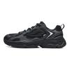 FILA 3M Vintage Reflective Low Shoes 'Black' F12M312103FBK
