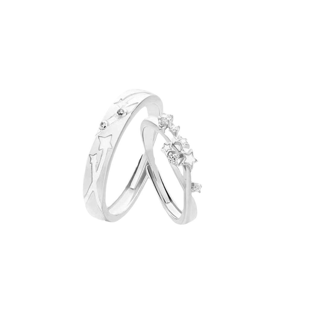 Star Night Couple Ring Female Niche Design High-end Luminous Opening Pair Ring Versatile Temperament Exquisite Ring