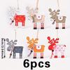 6pcs