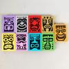 Chinese English Version Tiki Topple Board Game Card Strategy Fun Party Game 2-4 People