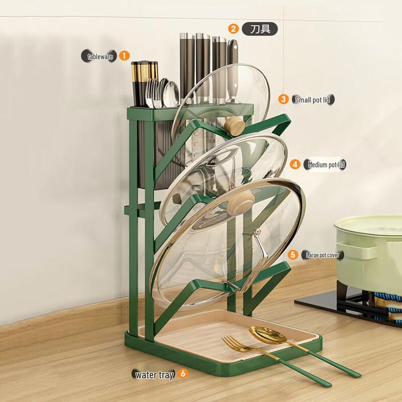 Kitchen Pot Lid and Cutting Board Storage Rack