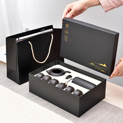 Zisha arbatos rinkinių įmonė Verslo dovanos Kung Fu arbatos rinkinys Suvenyrų veiklos