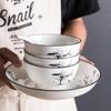 PHMI Drunken Jiangnan 11-Piece Ceramic Dinnerware Set
