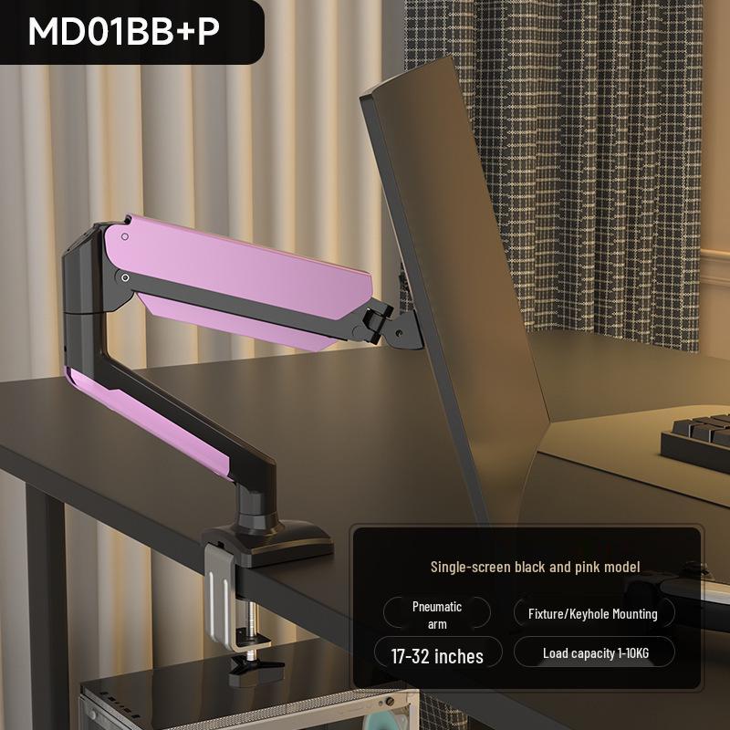 2026 Germany YF Portable Monitor Stand VESA-Compatible Mechanical Arm