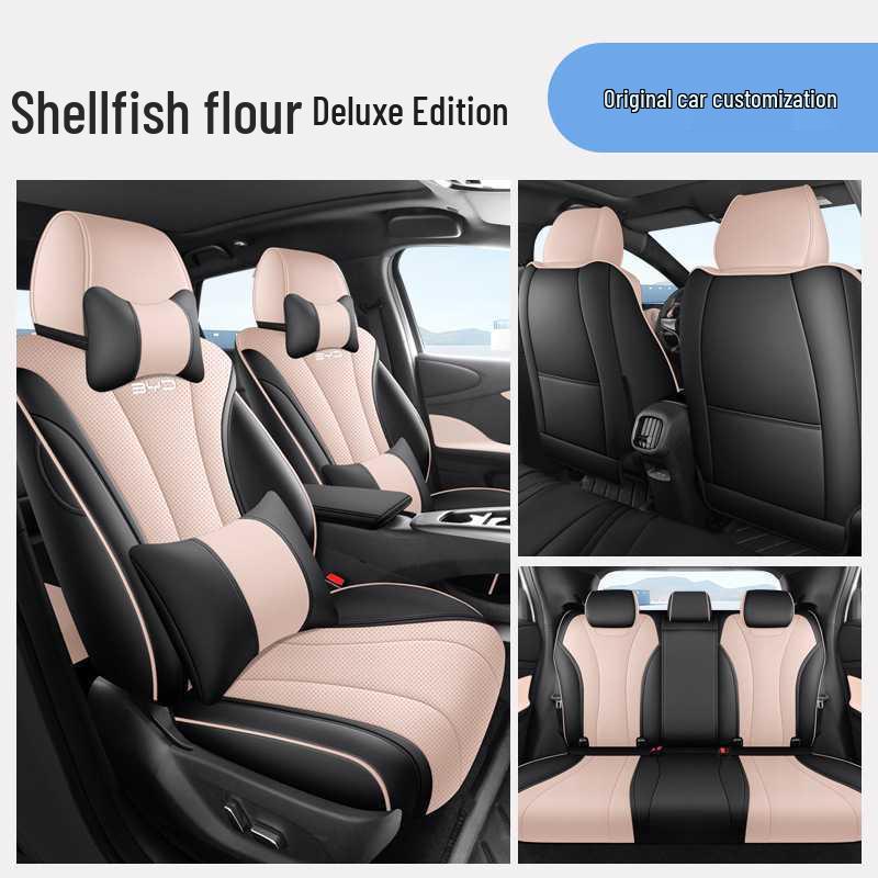 Coprisedile Auto Intelligente BYD Dolphin - Stagione Unica, Copertura Totale, Cuscino in Pelle Traspirante.