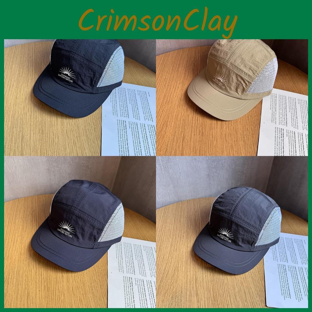 Baseball Polyester Lightweight Cap Sun Shade Breathability Women Casual Sports