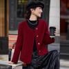 Bailuyu Commuter Double-faced Wool Blend Coat