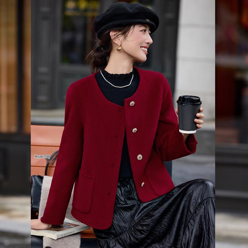 Bailuyu Commuter Double-faced Wool Blend Coat