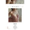 Xianyi Erotic Underwear Flirting Seduction Sexy Mesh Perspective Free Pajamas Skirt Set Bed Passion Clothes Women