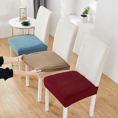 Housse de siège de chaise Jacquard pour housses de chaise élastiques pour salle à manger housse de protection de chaise housse de chaise de salle à manger élastique
