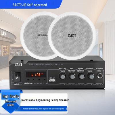SAST SA-5016 Bluetooth Amplifier & Ceiling Speaker System CN Plug (adapter Included)