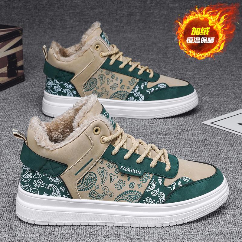 2026New Sneaker for Men Mesh Breathable Casual Shoes Outdoor Non Slip Hiking Shoe Tenis Training Shoes for Men Zapatillas Hombre