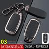 Chery Key Case: Protective Alcantara Shell for Tiggo 8, Tiggo 9, Arrizo 5, Tiggo 7