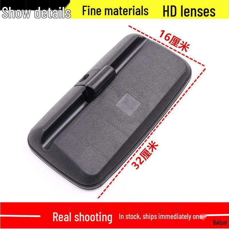 Universal Rearview Mirror for Forklifts, Tractors, and Agricultural Vehicles - Direct Plug-in Design
