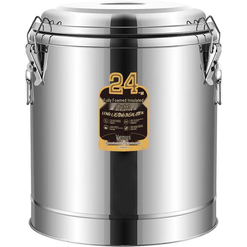 Wenas Commercial 201 Stainless Steel Insulated Hot/Cold Beverage Dispenser
