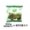 Montoire ASHITAMO Okra Pflaume Bonito Große Kapazität 300g Verpackung (Einzeln enthalten)