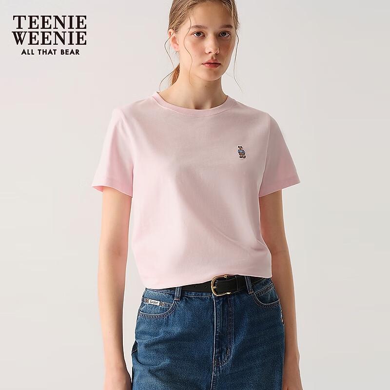 Teenie Weenie Embroidered Bear Short Sleeve T-Shirt
