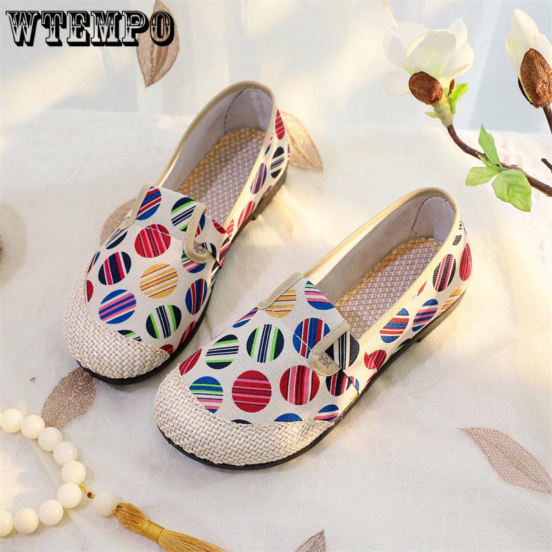 Women's Canvas Shoes Ethnic Old Beijing Cloth Shoes Linen Soft Soled Single Shoes Mother's Shoes