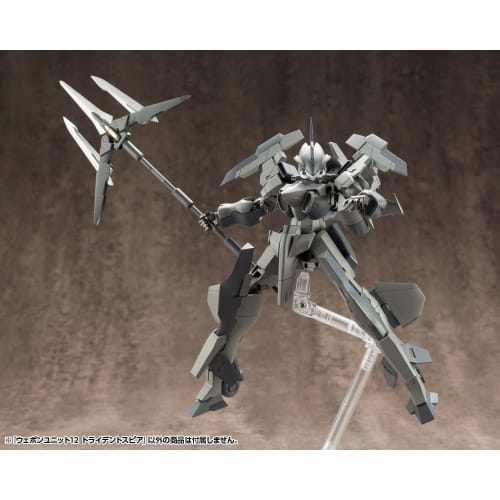 Kotobukiya M.S.G Modeling Support Goods Weapon Unit 11 Trident Spear, Approx. 215mm Long, Non-Scale Plastic Model