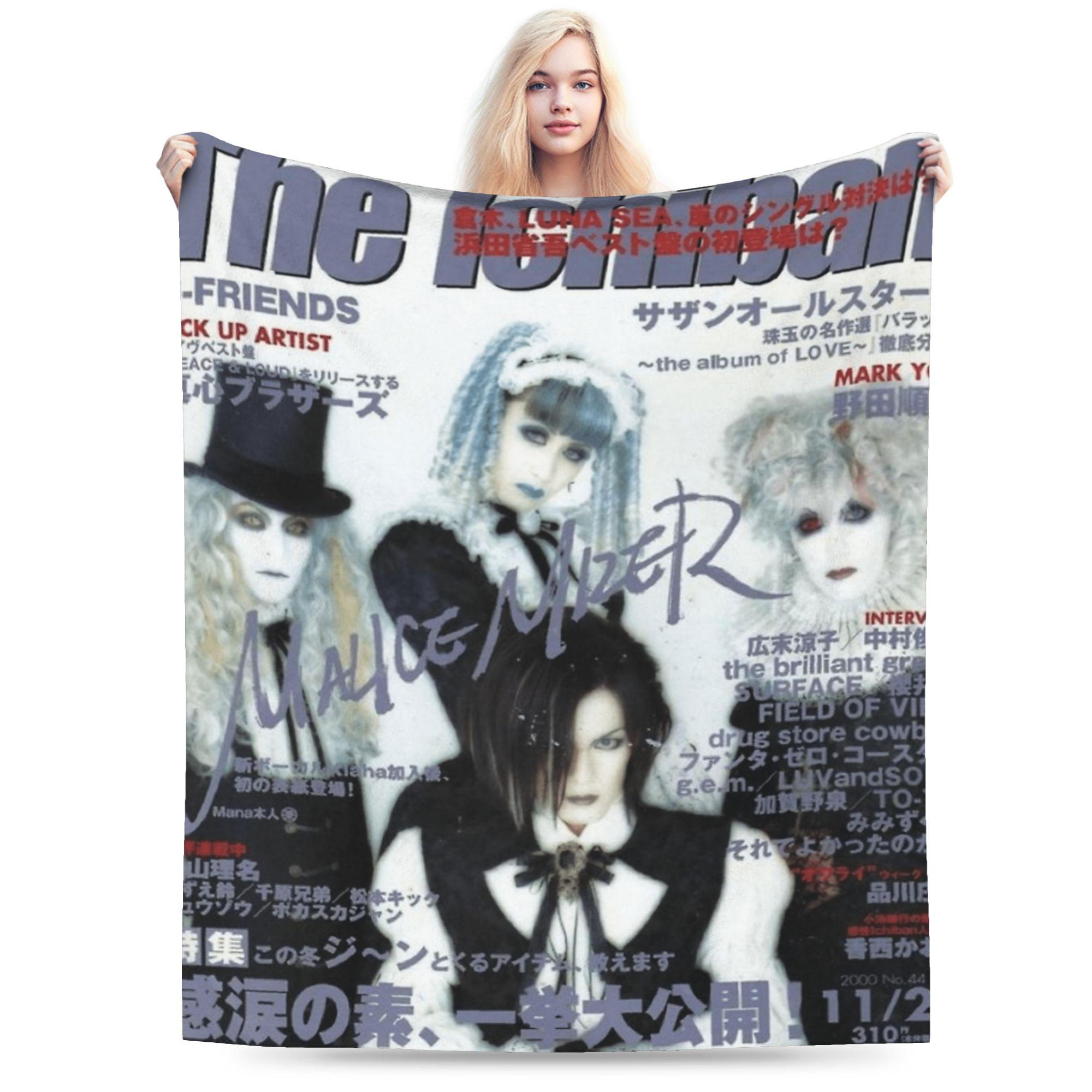 

Malice Mizer Мягкое одеяло для девочек и мальчиков Плюшевое покрывало Уличный тренд Домашний декор Фланелевое покрывало Чехол для дивана-кровати 75x90cm