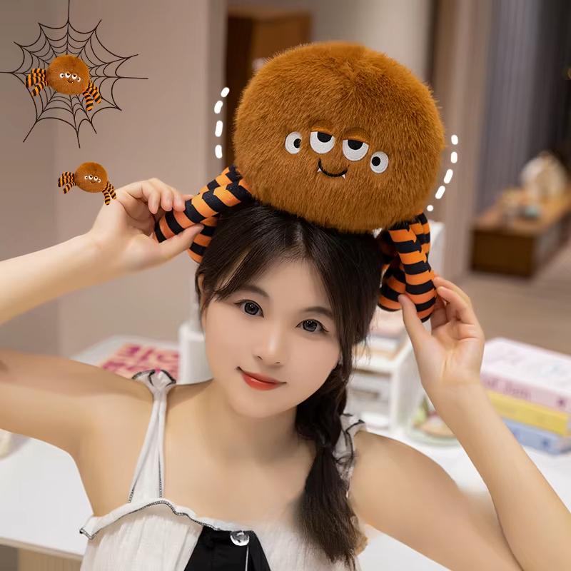New Halloween Pumpkin Bat Creative Spider Ghost Plush Toy Cute Death Doll Male and Female Holiday Grimace Pose A Gift
