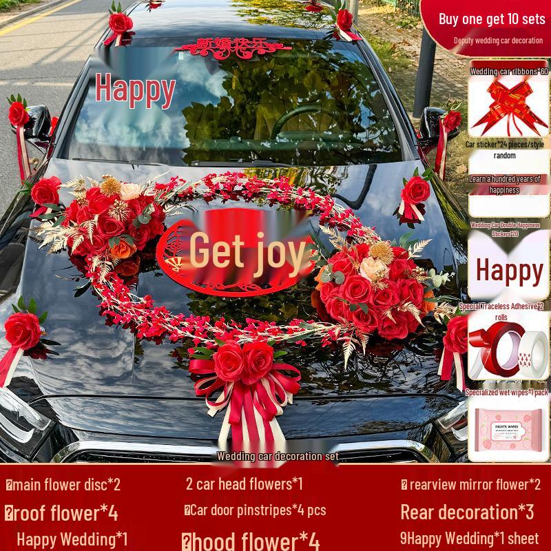 

Набор для украшения свадебной машины: Цветок на присоске и цветы для свадебных машин