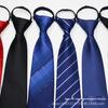 Cravatta da Uomo Stile Coreano 8cm a Righe con Zip per Affari