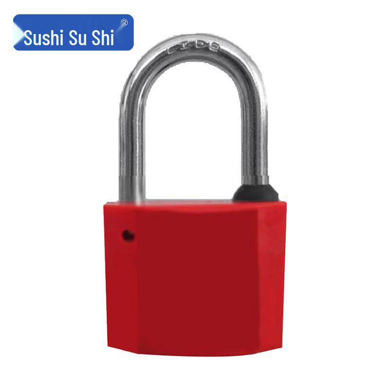 Sushih 35mm Red Plum Blossom Steel Padlock