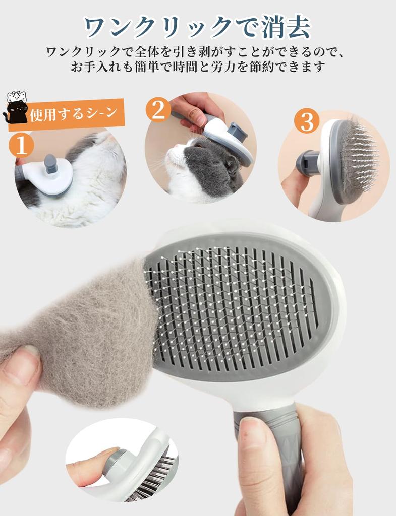 Dorlink Cat Dog Pet Suitable for Short and Long Slicker Dog Cat Hair Removes Shedding Easy Removal with a Gentle On the Removes Shedding Removes
