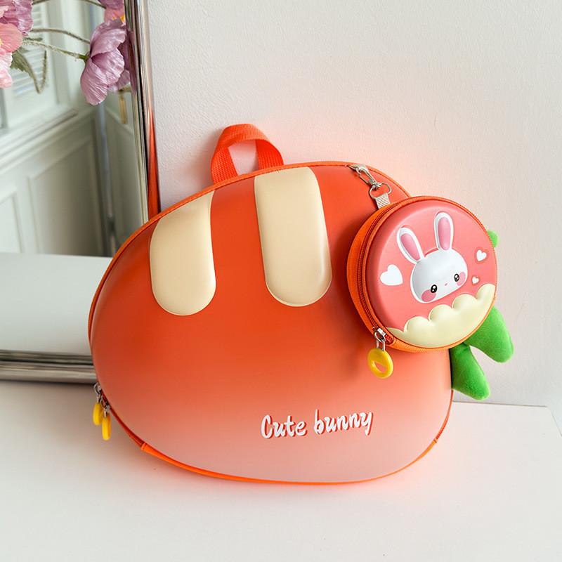Trendy Orange Pink Blue Purple Kids Backpack With Fun Carrot Print Lightweight Eva Material