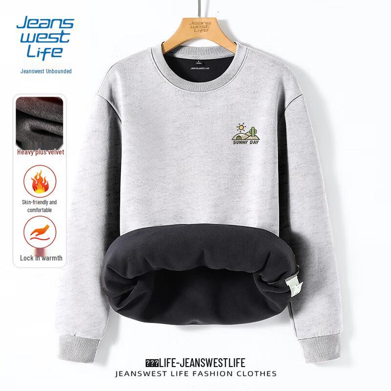 Jeanswest Men's Winter Fleece Lined Sweatshirt