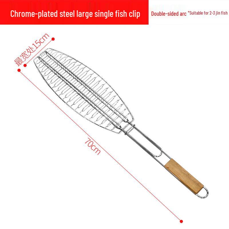 Outdoor BBQ Fish & Meat Grill Clip with Wooden Handle (2-Pack)