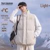 MARK FAIRWHALE Unisex Winter Padded Stand-Collar Vest