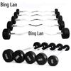 Rubber Coated Fixed Barbell