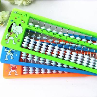 13-Stangen 7-Kugel-Abakus für Kinder: Kunststoff, Ideal zum Lehren des Kopfrechnens für Anfänger in der Grundschule