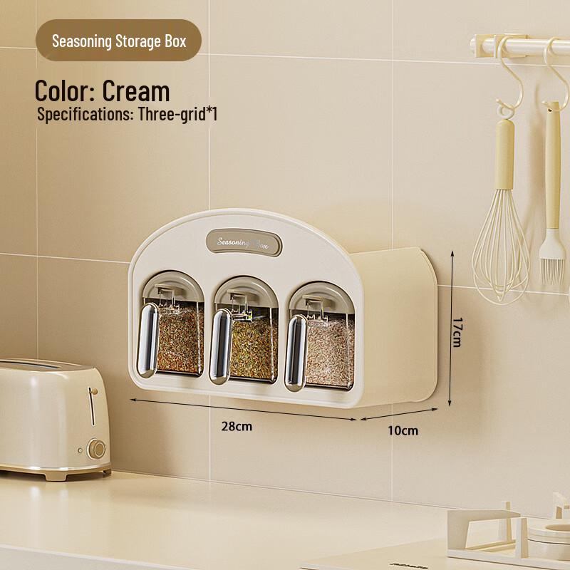 Wall-Mounted 3-Compartment Seasoning Box