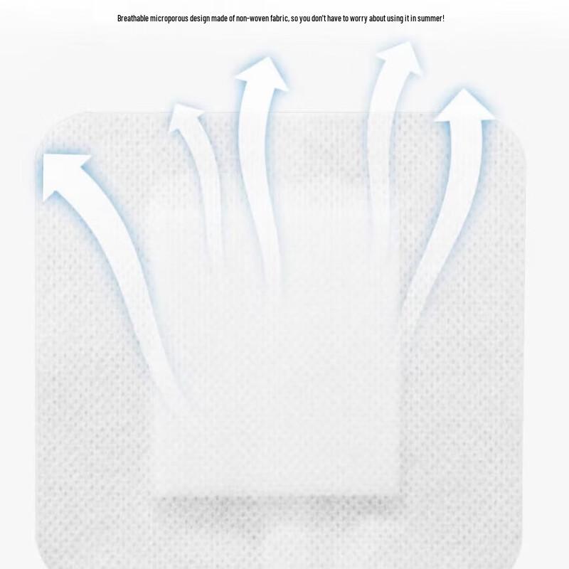 Haishi Hainuo Sterile Adhesive Wound Dressing
