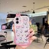 Cartoon Cute Sanrio Case for Apple 17/16/17PROMAX