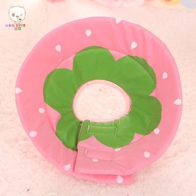 Pet Supplies Dog Elizabeth Ring Cat Pet Anti-Bite Ring Neck Ring Beauty Headgear Soft Ring