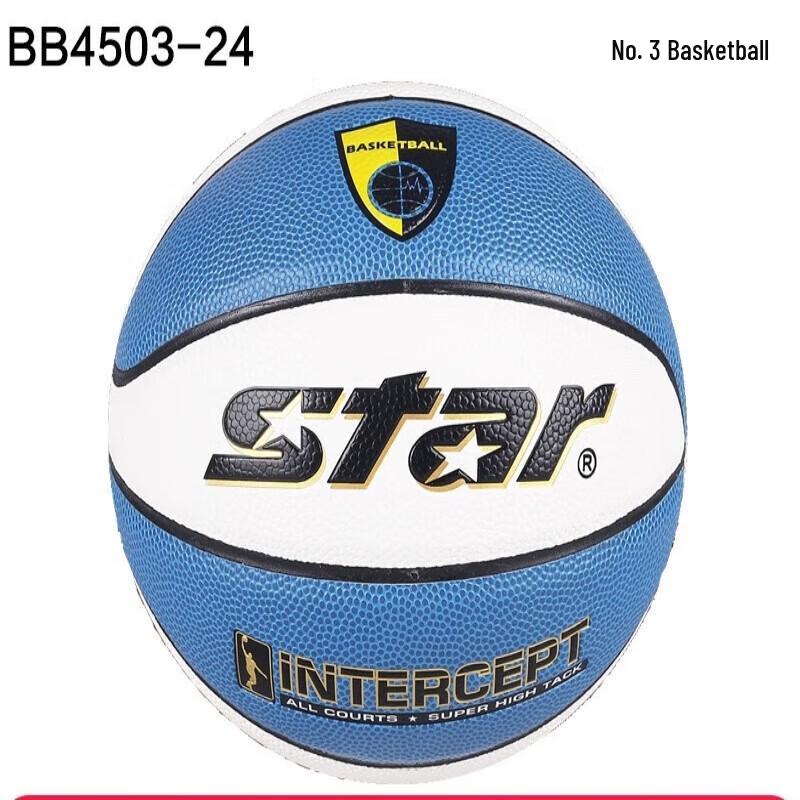 Star BB4503-24 Youth Size 3 Indoor/Outdoor Basketball