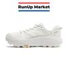 Mafate Speed 2 White Lunar Rock 1126851-WLRC