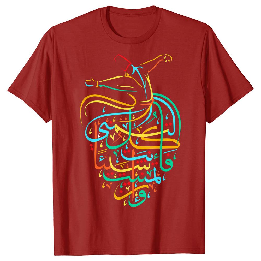 Sufism Islamic Arabic Calligraphy Art T Shirts Graphic Streetwear Short Sleeve Birthday Gifts Summer Style T-shirt Mens Clothing