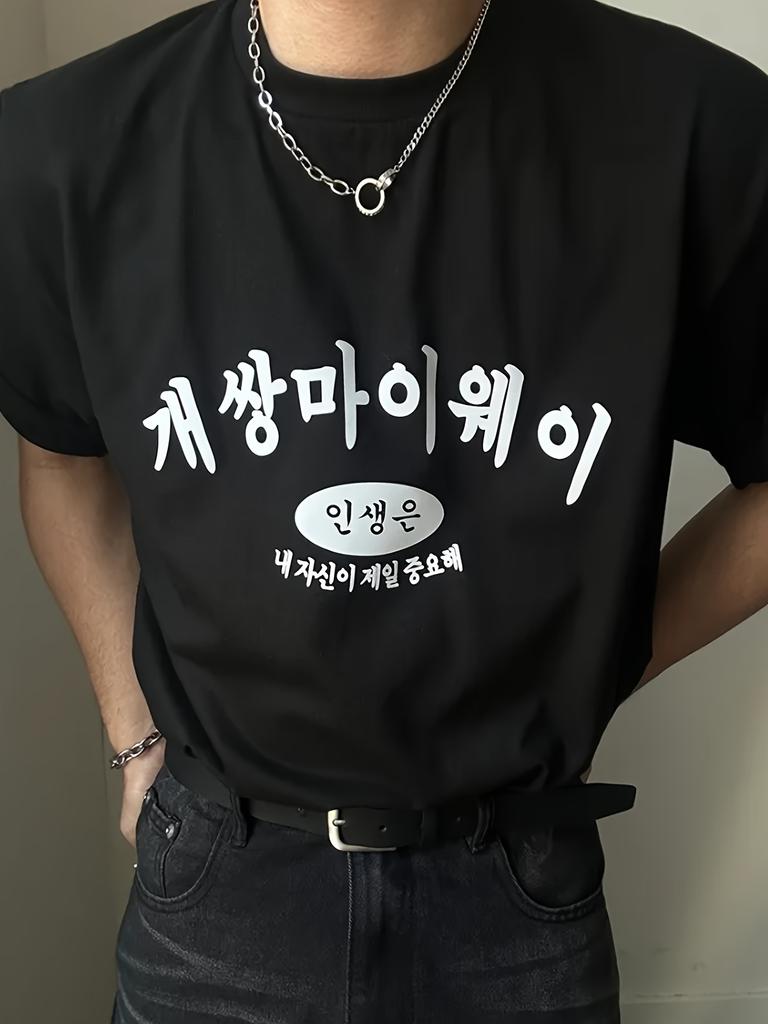 Korean Graphic Printing Summer Autumn Winter Cotton Casual and Comfortable Mens and Womens Short Sleeves Loose Tshirts Cotton