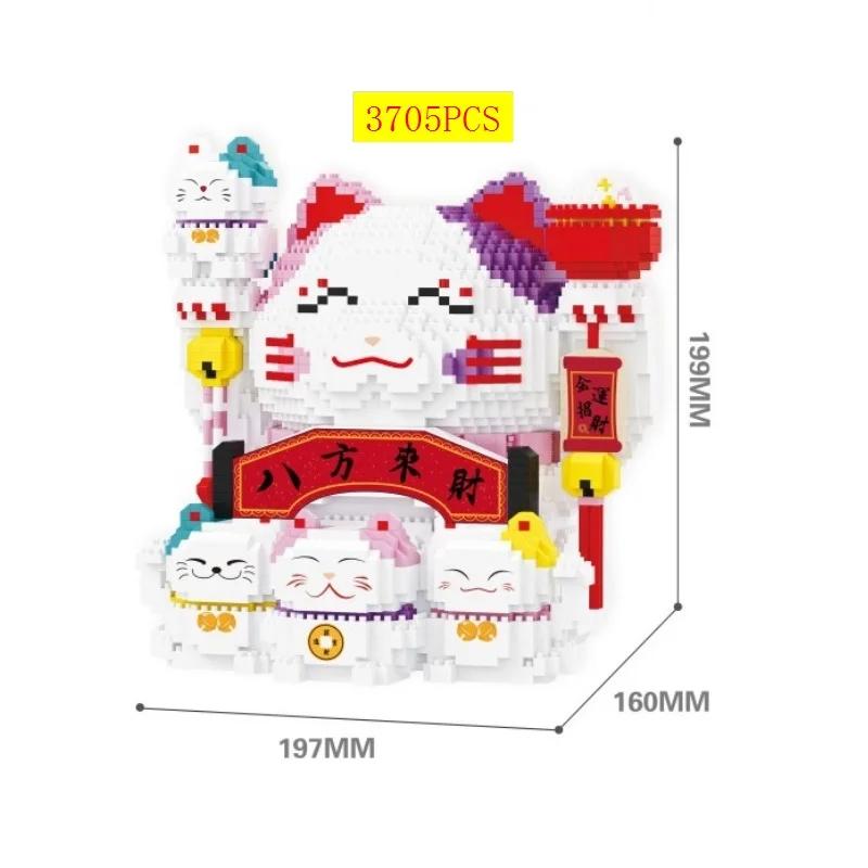 Mini Blocks Fortune Cat Assemble Anime Figure Building Toy New Year Gifts Cartoon Brinquedos Adult Collection Christmas Present